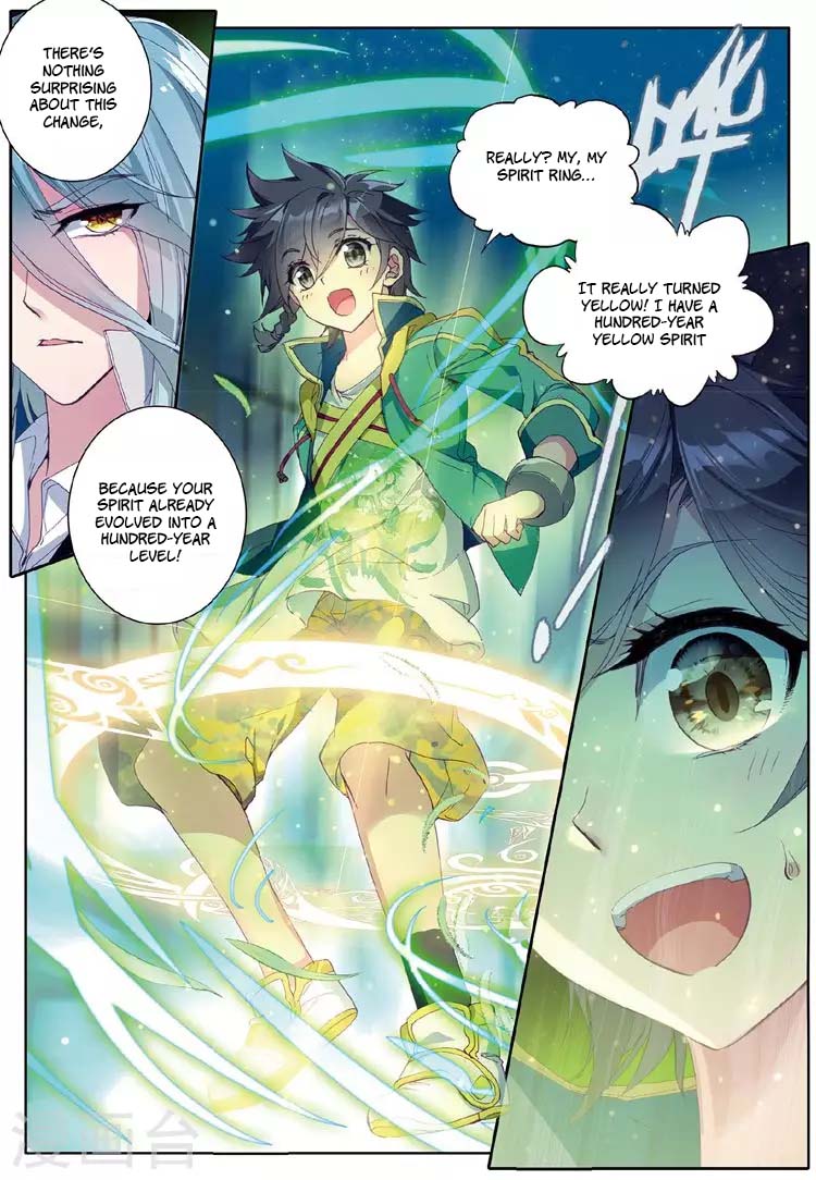 Soul Land III:The Legend of the Dragon King chapter 54 - page 5