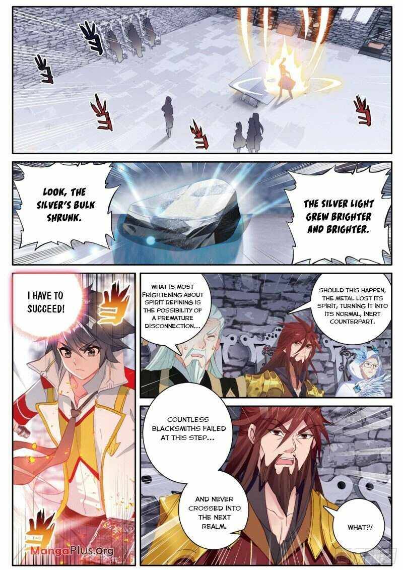 Soul Land III:The Legend of the Dragon King chapter 230 - page 2