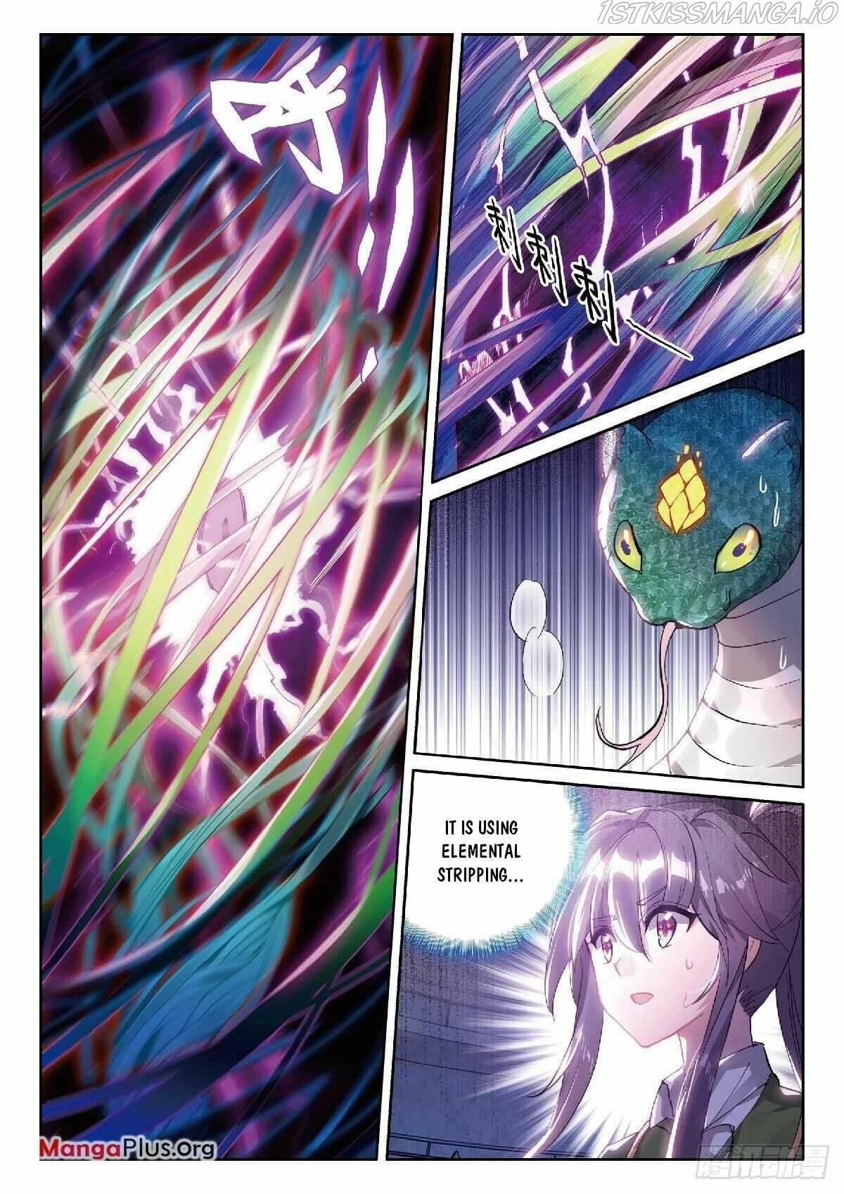 Soul Land III:The Legend of the Dragon King chapter 337 - page 5