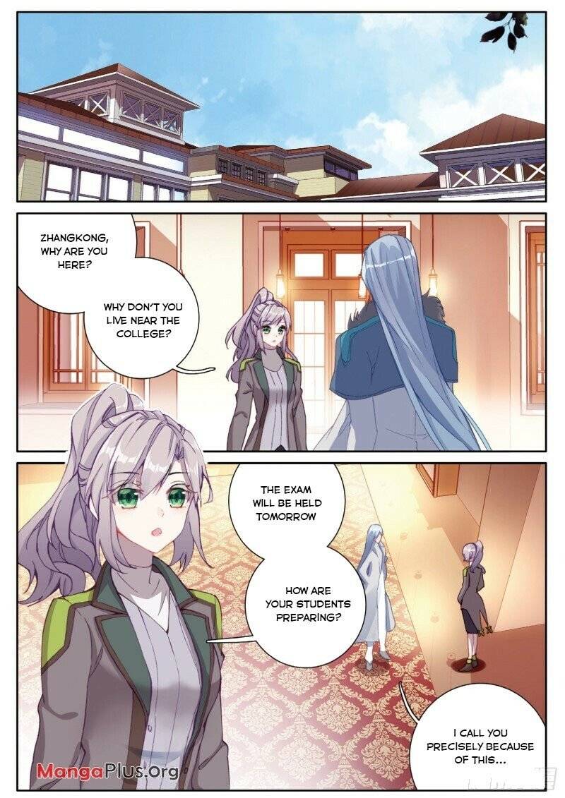 Soul Land III:The Legend of the Dragon King chapter 172 - page 5