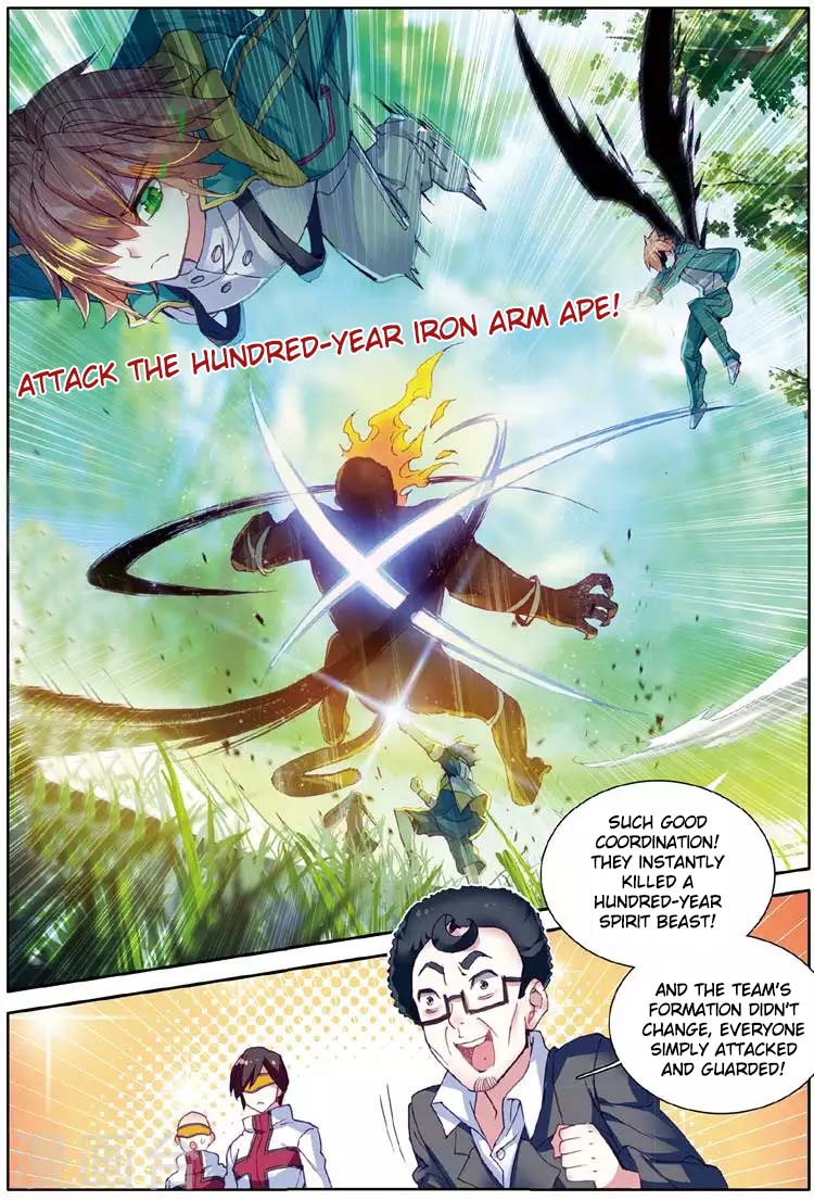 Soul Land III:The Legend of the Dragon King chapter 56 - page 8