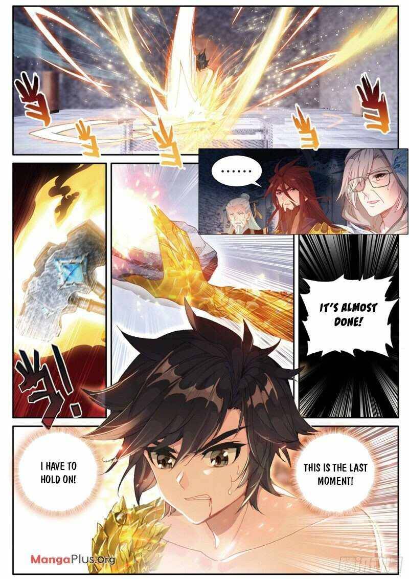 Soul Land III:The Legend of the Dragon King chapter 232 - page 2