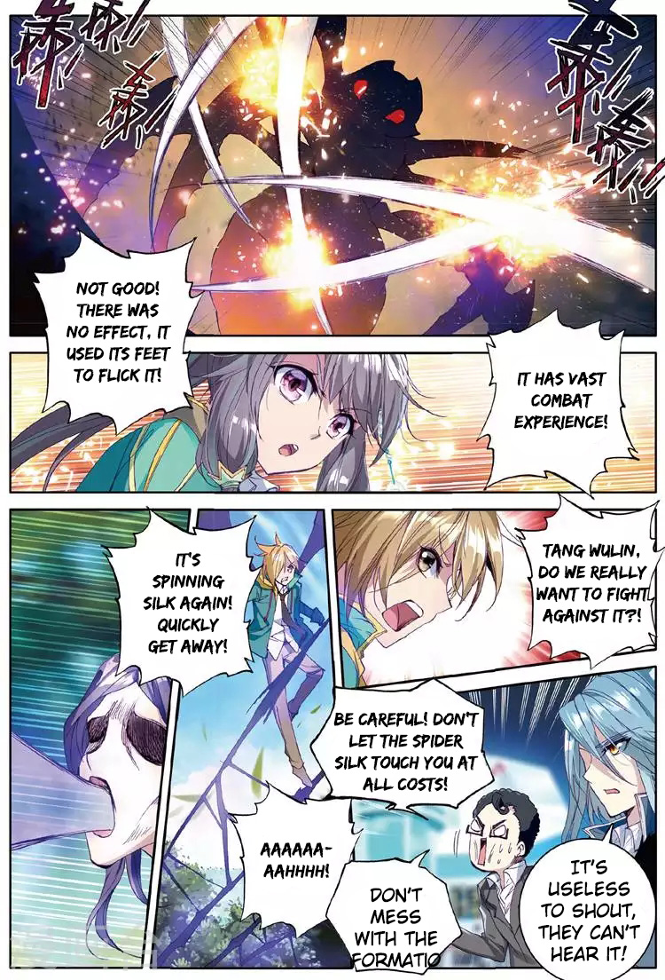 Soul Land III:The Legend of the Dragon King chapter 57 - page 8