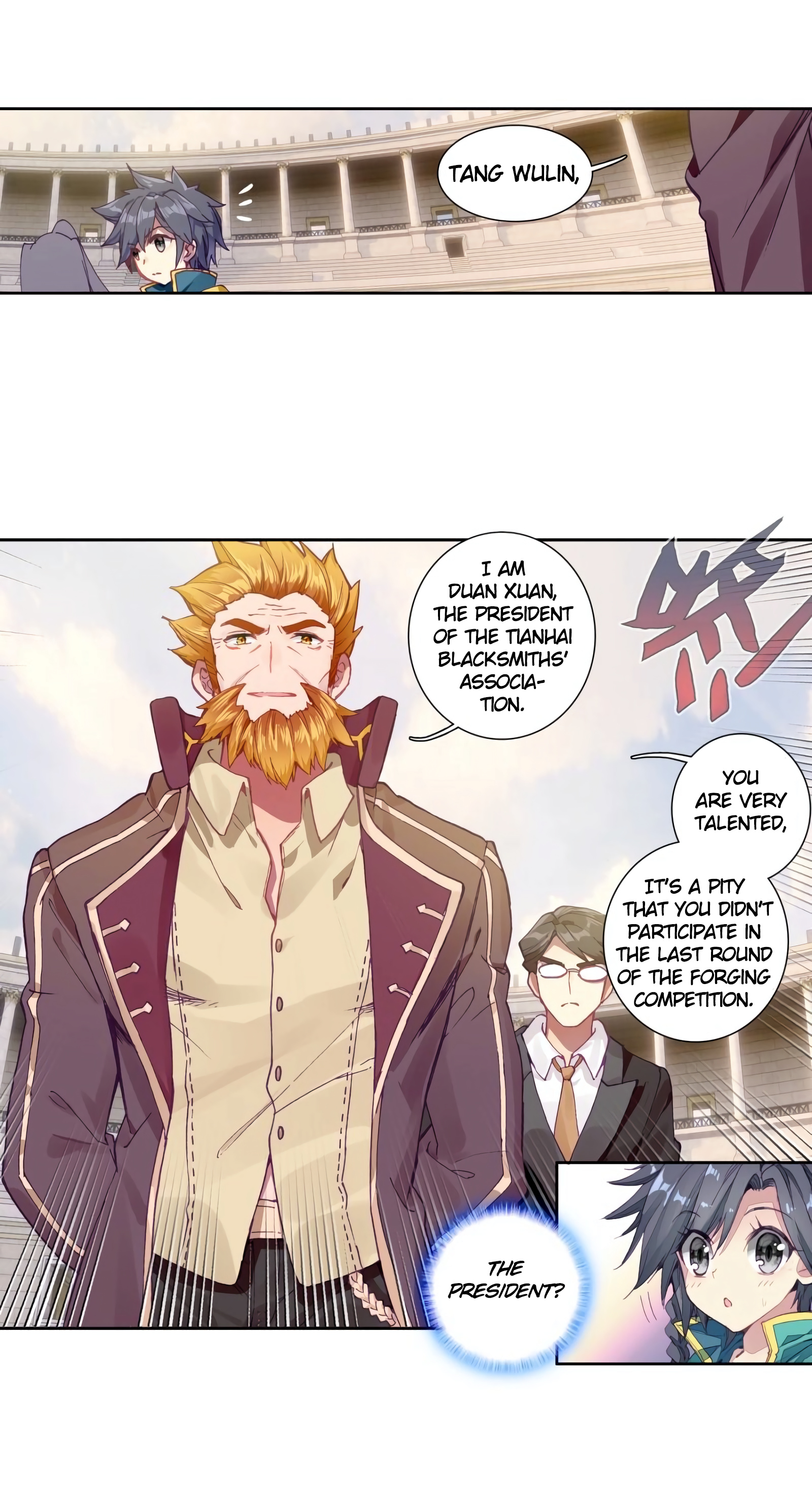 Soul Land III:The Legend of the Dragon King chapter 126 - page 5