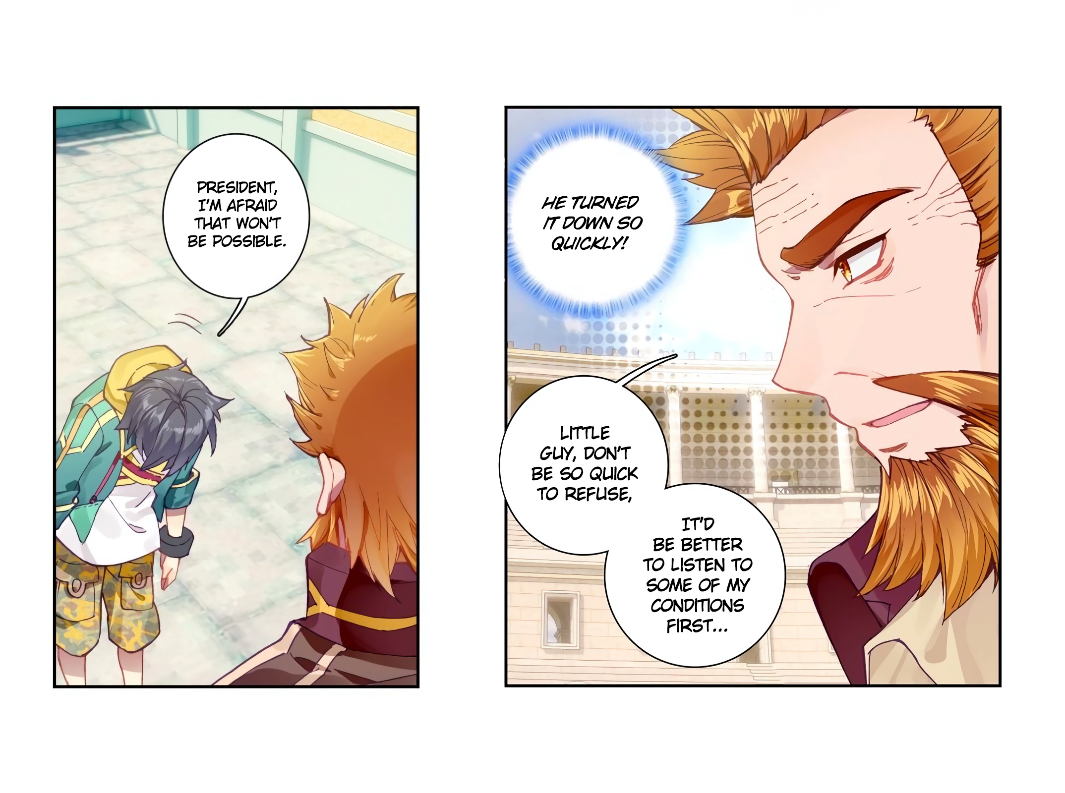 Soul Land III:The Legend of the Dragon King chapter 126 - page 7
