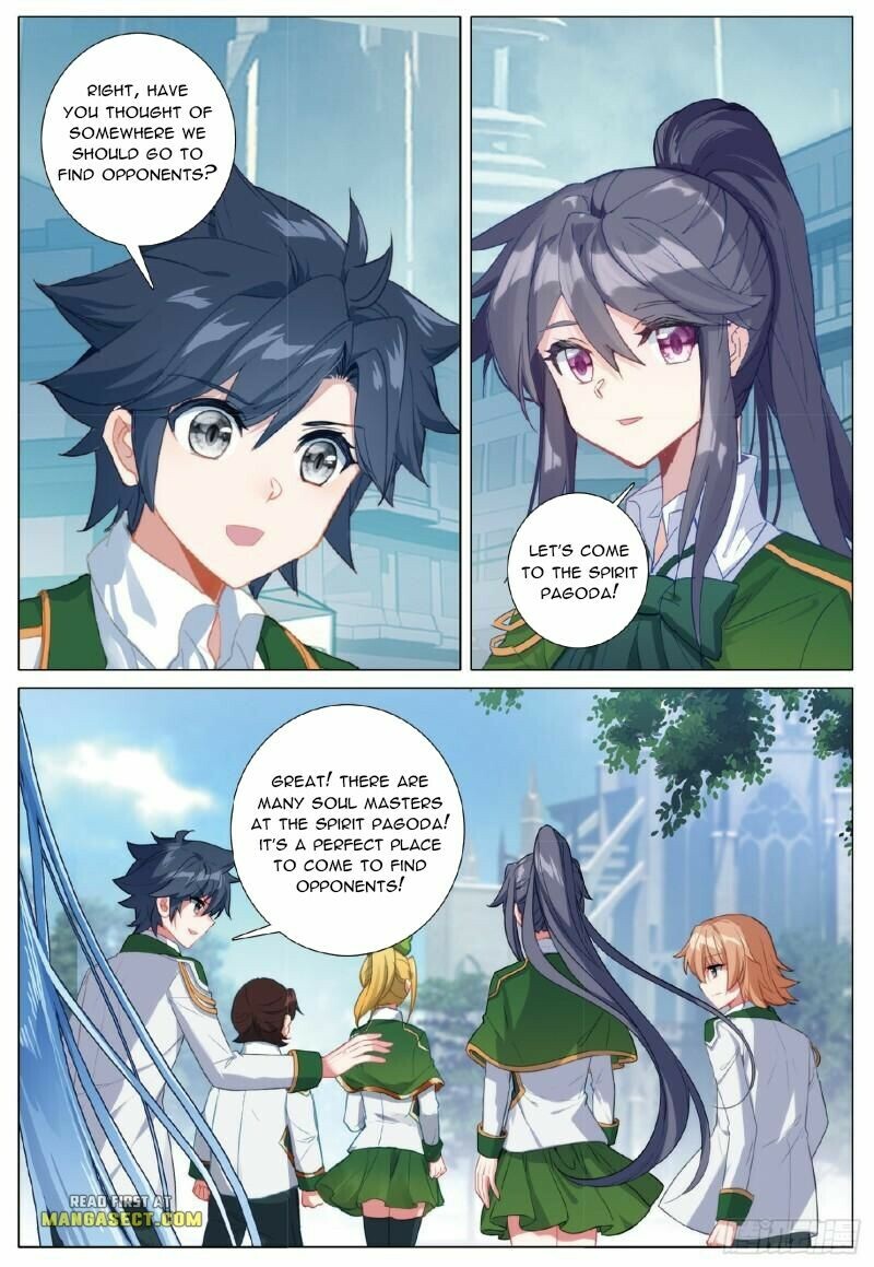 Soul Land III:The Legend of the Dragon King chapter 405 - page 2