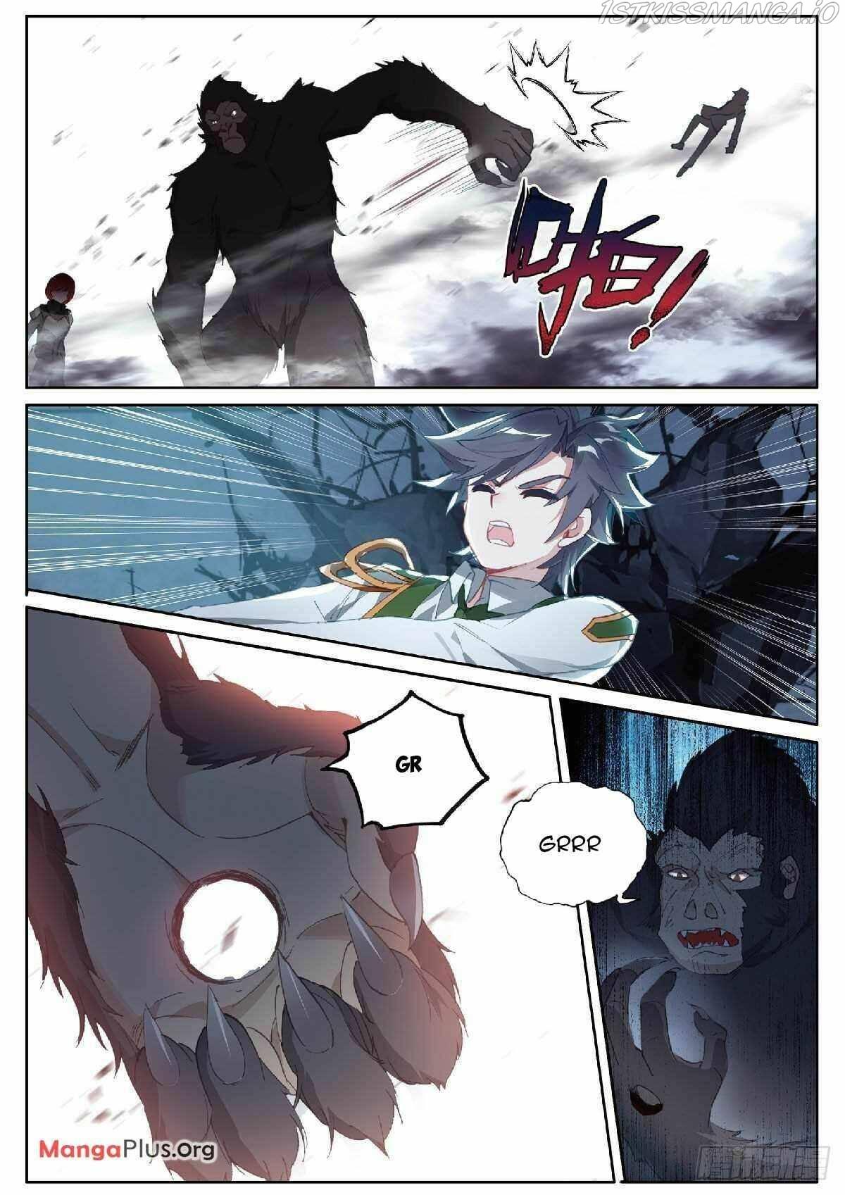 Soul Land III:The Legend of the Dragon King chapter 339 - page 3