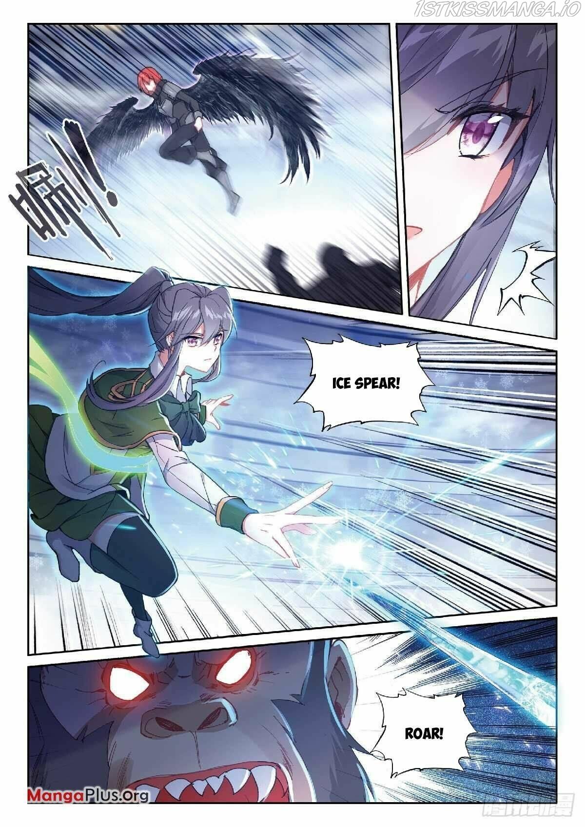 Soul Land III:The Legend of the Dragon King chapter 340 - page 2