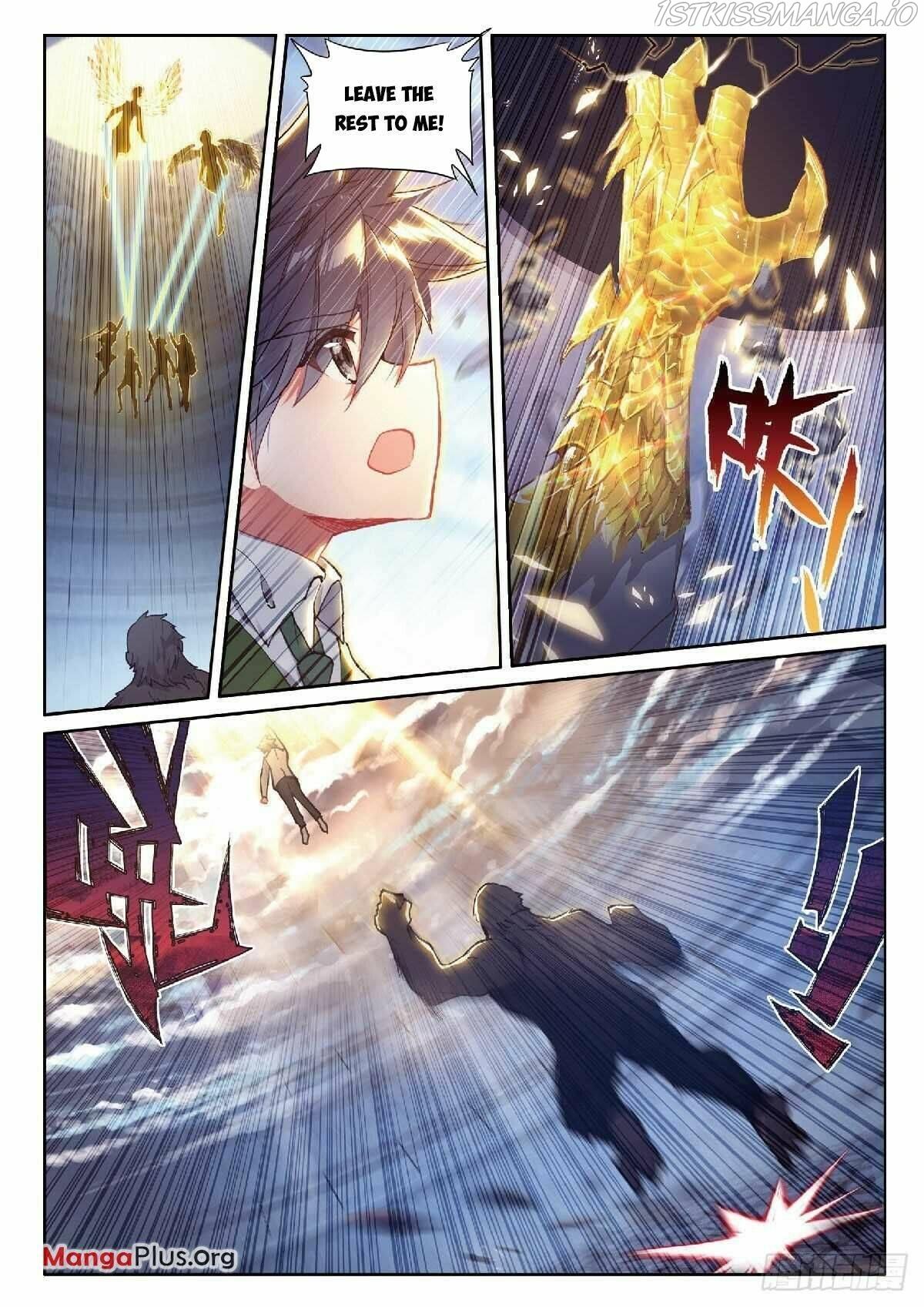 Soul Land III:The Legend of the Dragon King chapter 340 - page 4