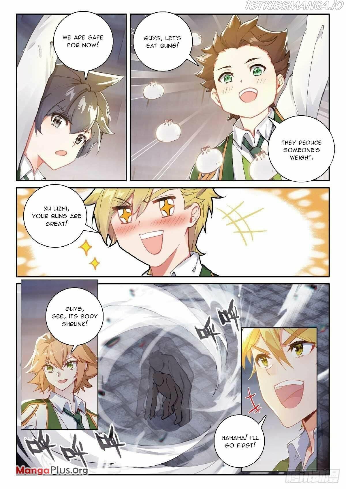 Soul Land III:The Legend of the Dragon King chapter 340 - page 5