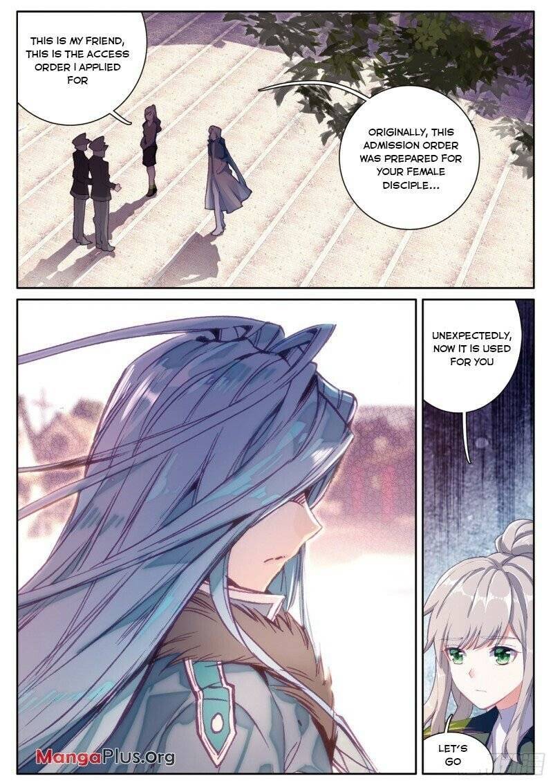 Soul Land III:The Legend of the Dragon King chapter 175 - page 3