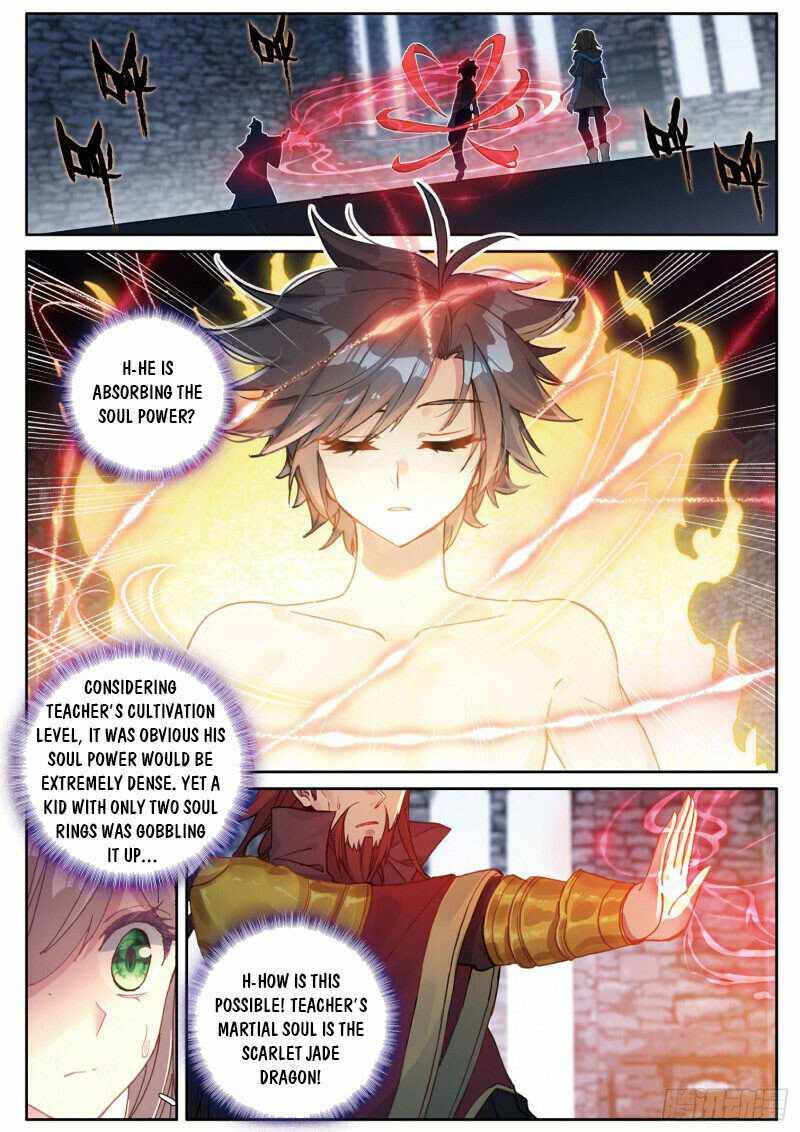 Soul Land III:The Legend of the Dragon King chapter 234 - page 2