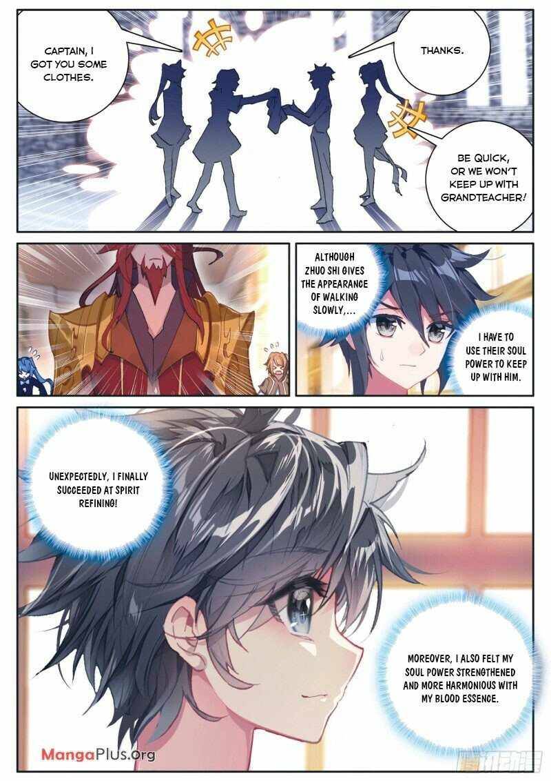 Soul Land III:The Legend of the Dragon King chapter 234 - page 7