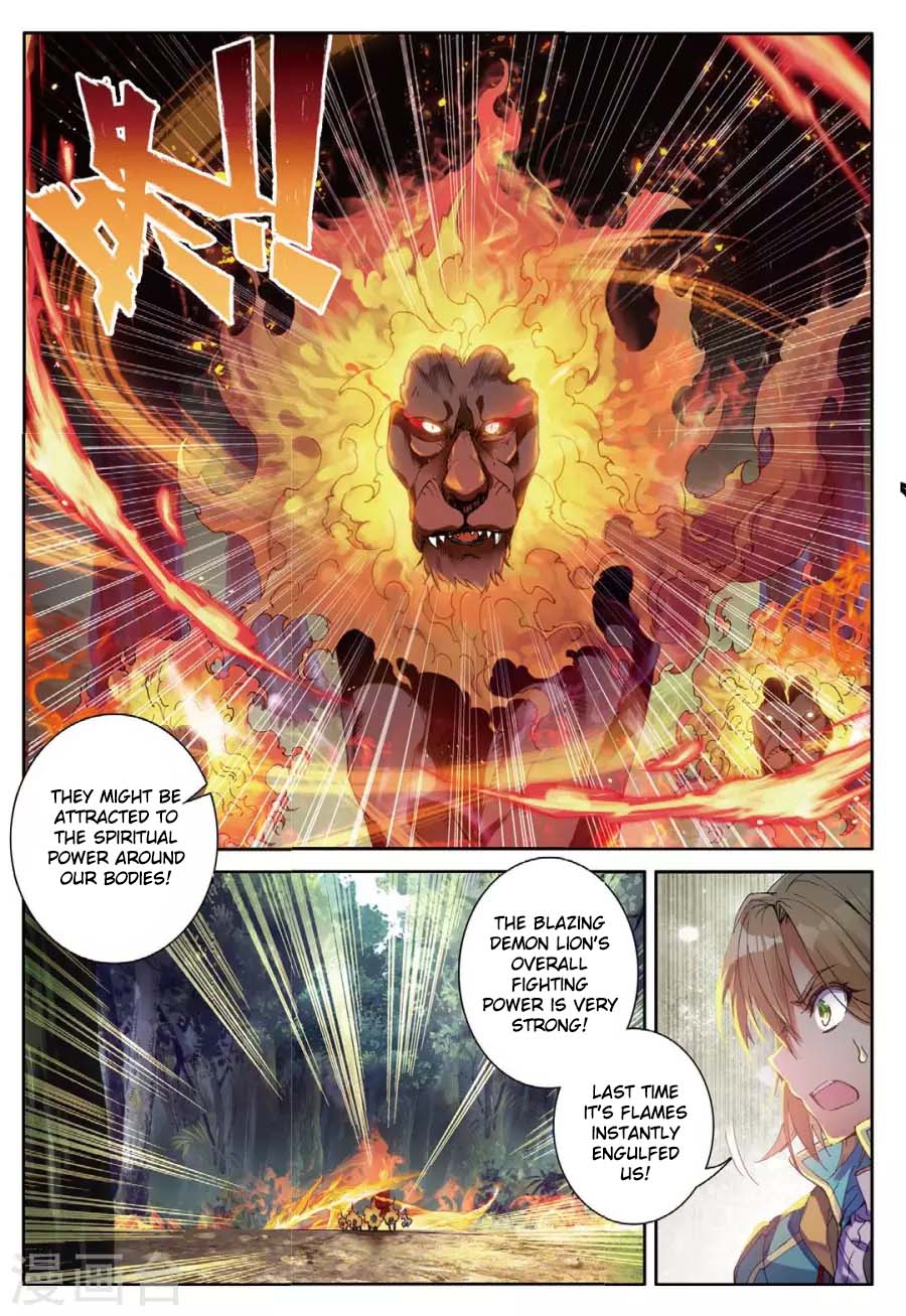 Soul Land III:The Legend of the Dragon King chapter 60 - page 5