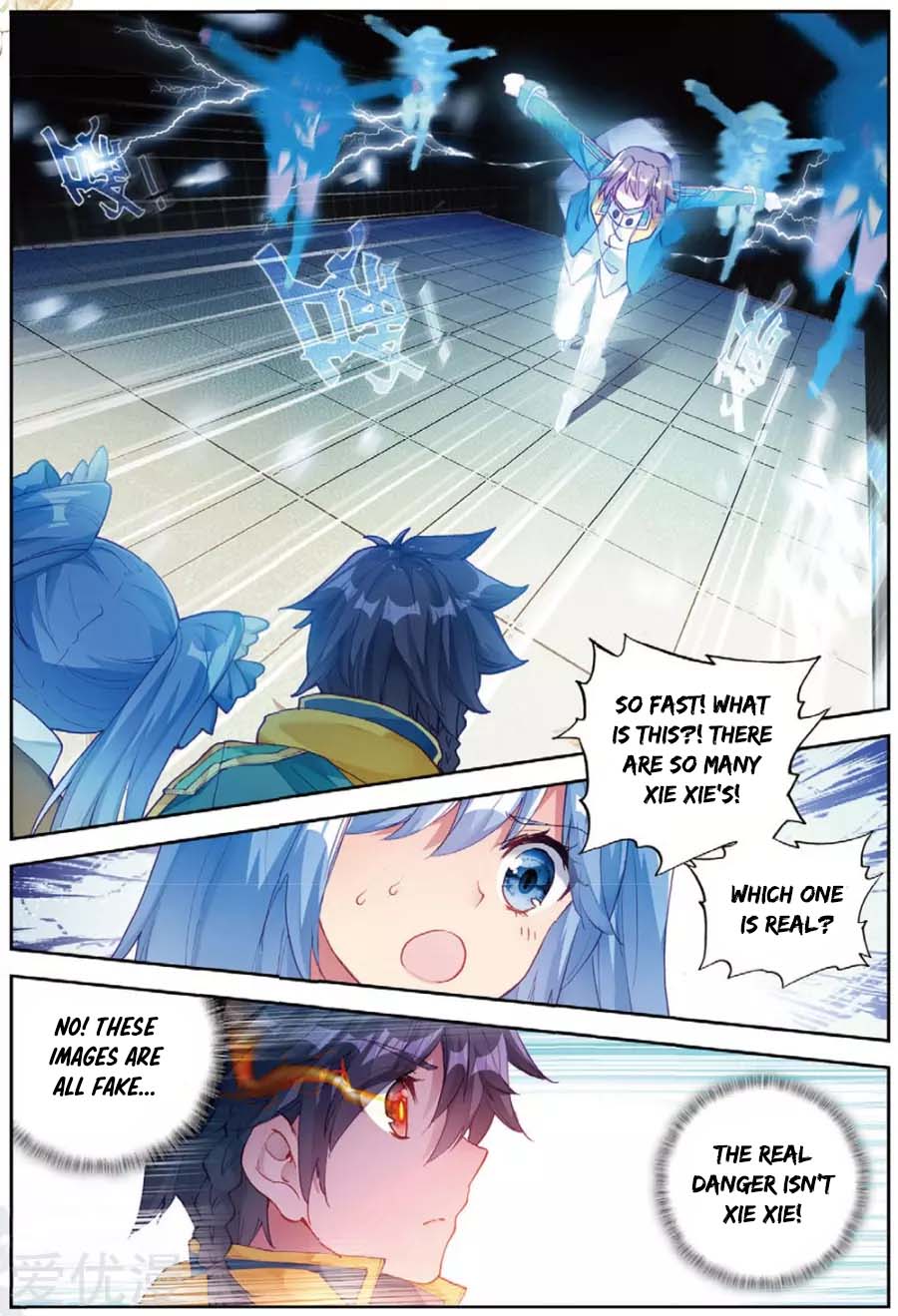 Soul Land III:The Legend of the Dragon King chapter 93 - page 6