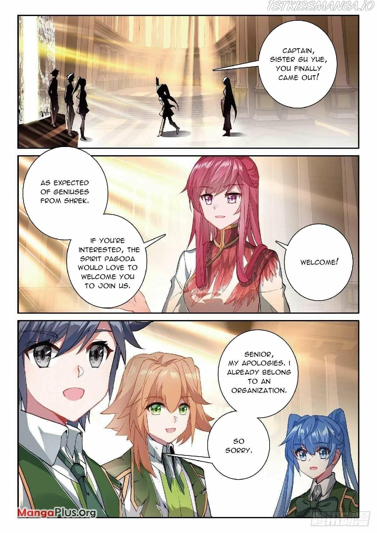Soul Land III:The Legend of the Dragon King chapter 343 - page 4