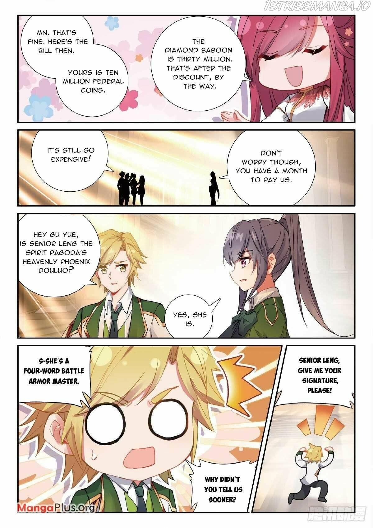 Soul Land III:The Legend of the Dragon King chapter 343 - page 5