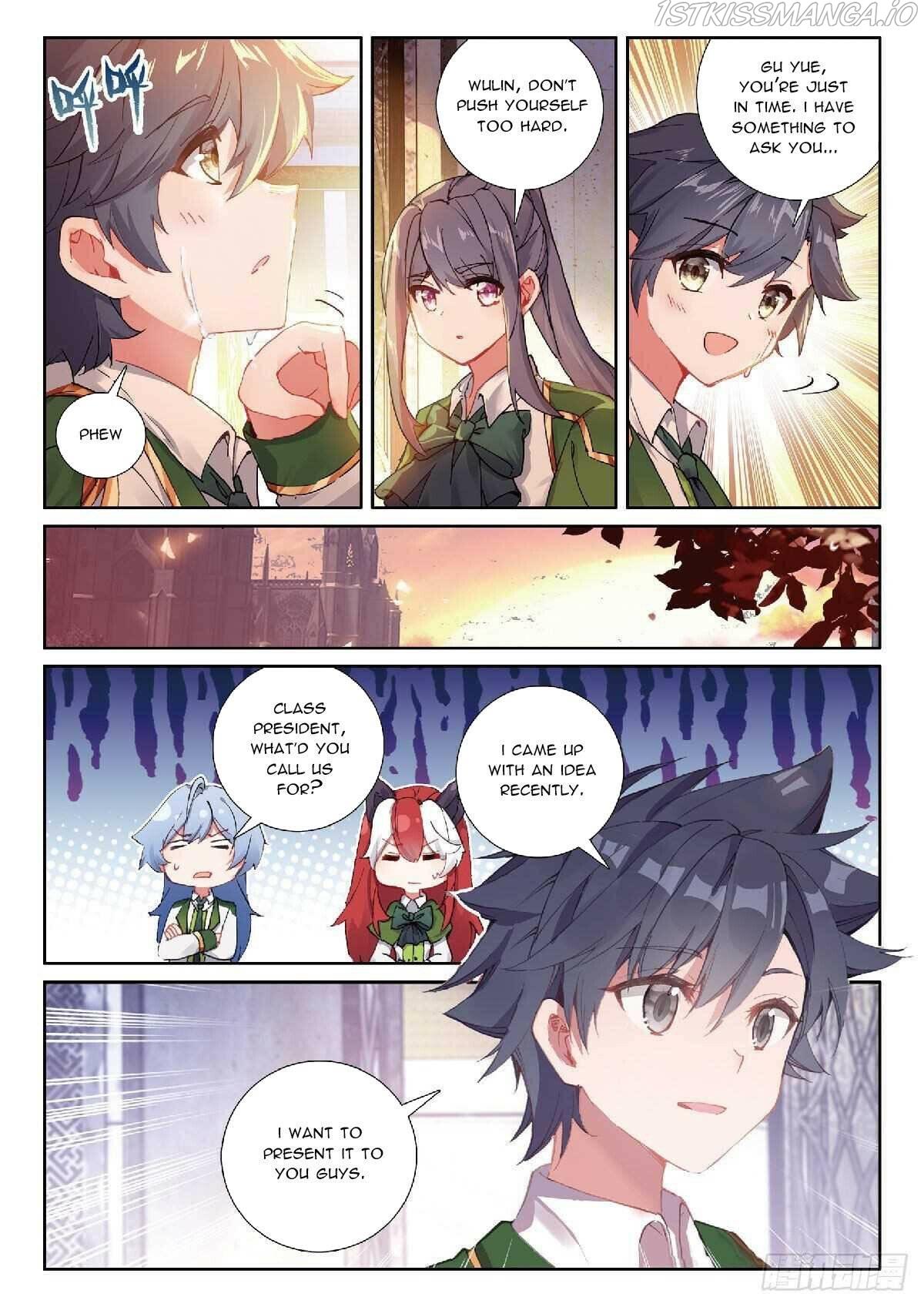Soul Land III:The Legend of the Dragon King chapter 343 - page 8