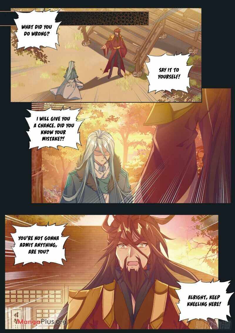 Soul Land III:The Legend of the Dragon King chapter 236 - page 3