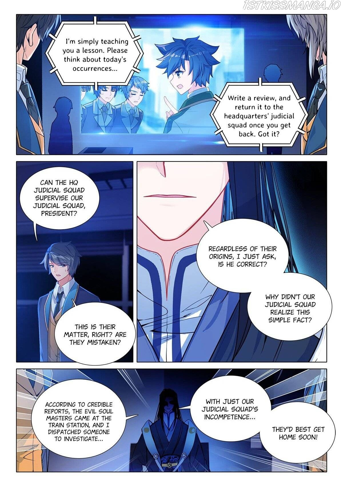 Soul Land III:The Legend of the Dragon King chapter 410 - page 3