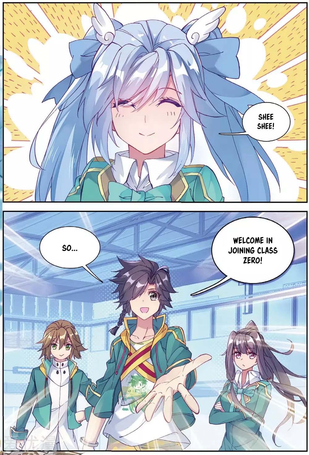 Soul Land III:The Legend of the Dragon King chapter 95 - page 4