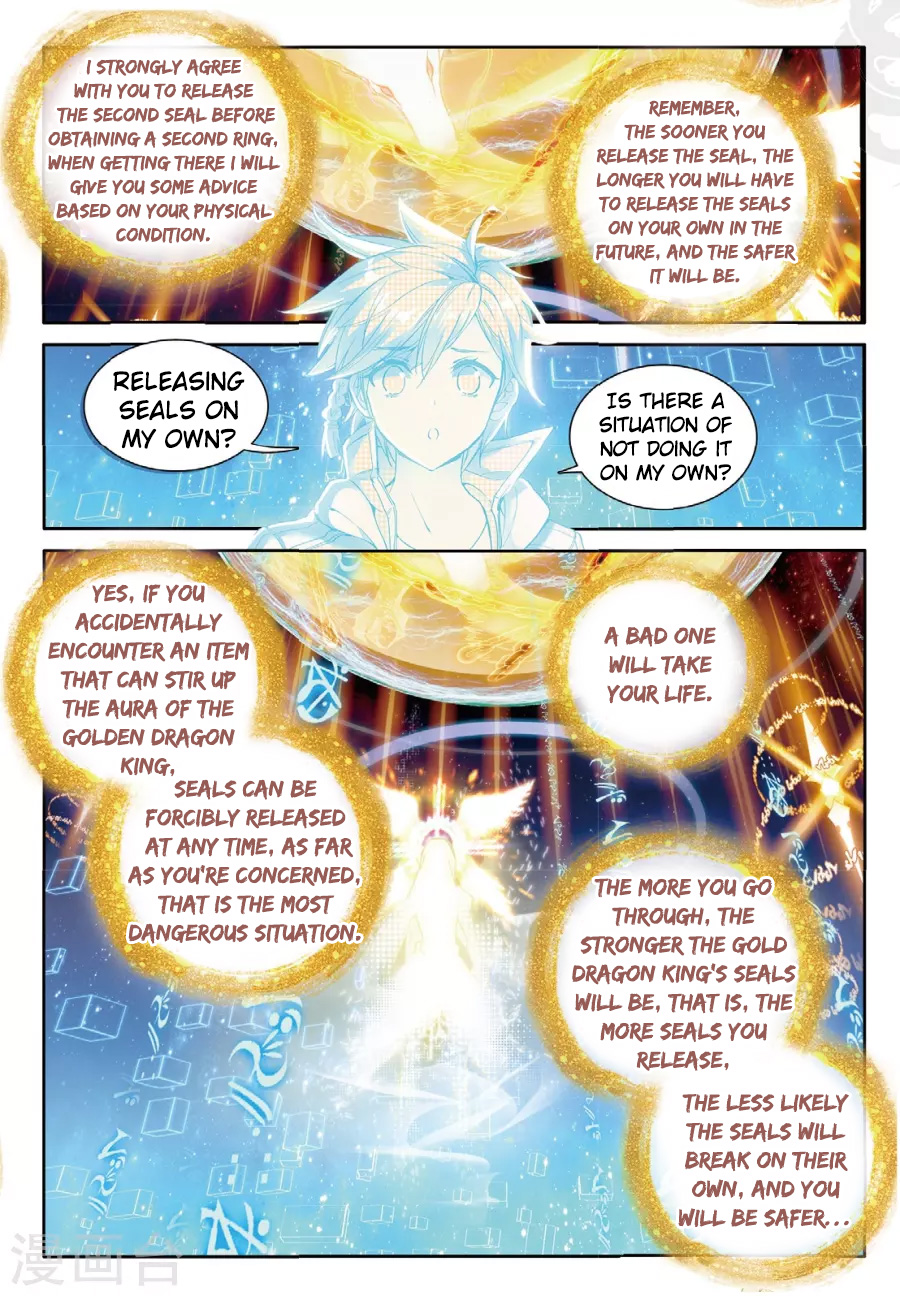 Soul Land III:The Legend of the Dragon King chapter 63 - page 5