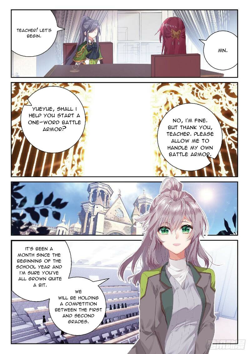Soul Land III:The Legend of the Dragon King chapter 345 - page 5