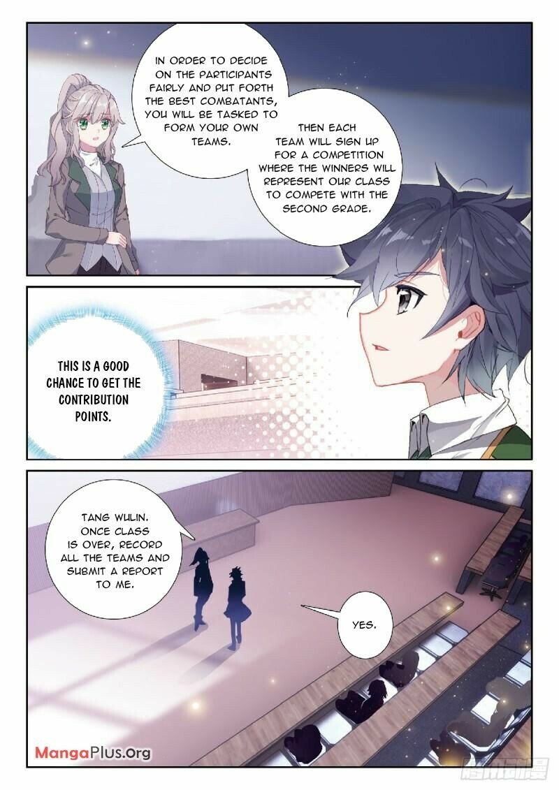 Soul Land III:The Legend of the Dragon King chapter 345 - page 6