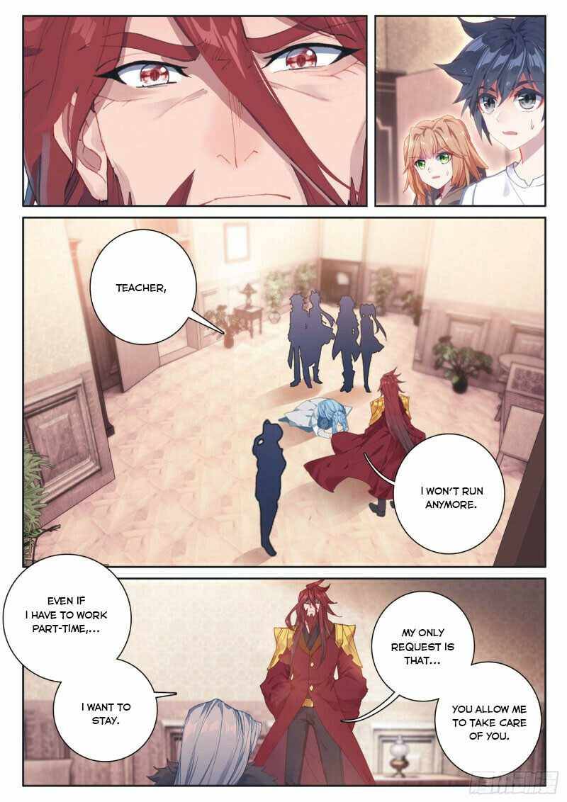 Soul Land III:The Legend of the Dragon King chapter 238 - page 3