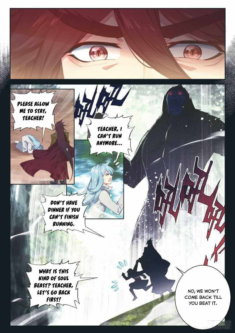 Soul Land III:The Legend of the Dragon King chapter 238 - page 5