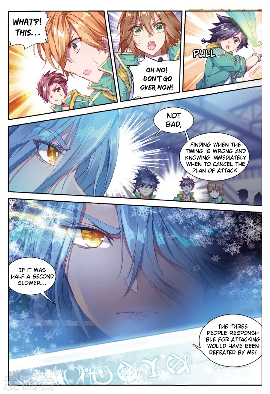 Soul Land III:The Legend of the Dragon King chapter 64 - page 7