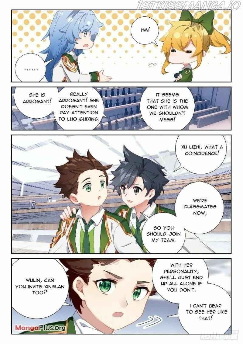 Soul Land III:The Legend of the Dragon King chapter 346 - page 5