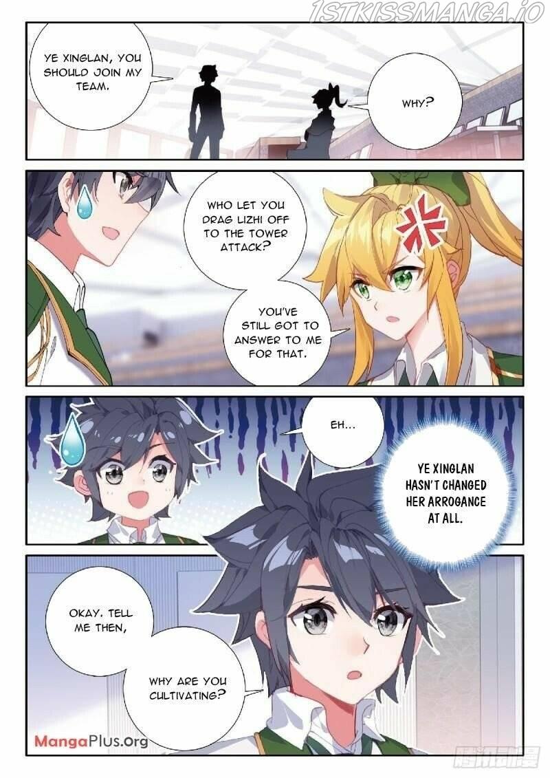 Soul Land III:The Legend of the Dragon King chapter 346 - page 6