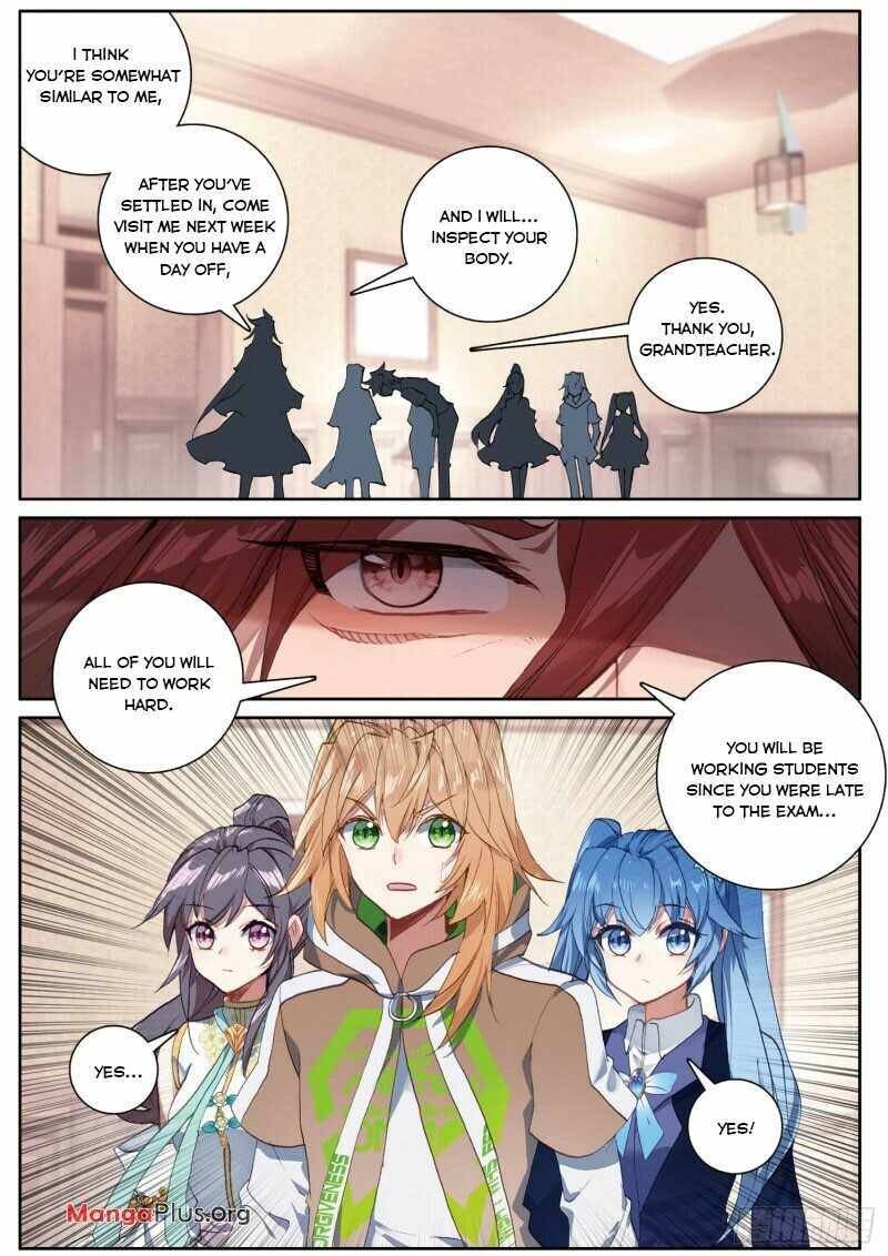 Soul Land III:The Legend of the Dragon King chapter 239 - page 3