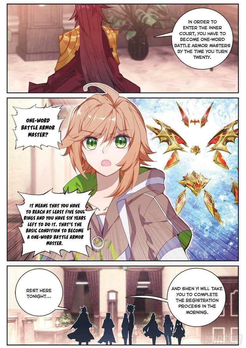Soul Land III:The Legend of the Dragon King chapter 239 - page 4