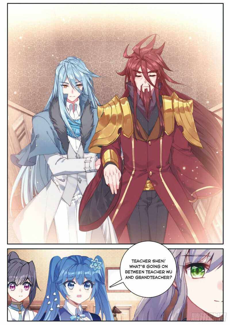 Soul Land III:The Legend of the Dragon King chapter 239 - page 7