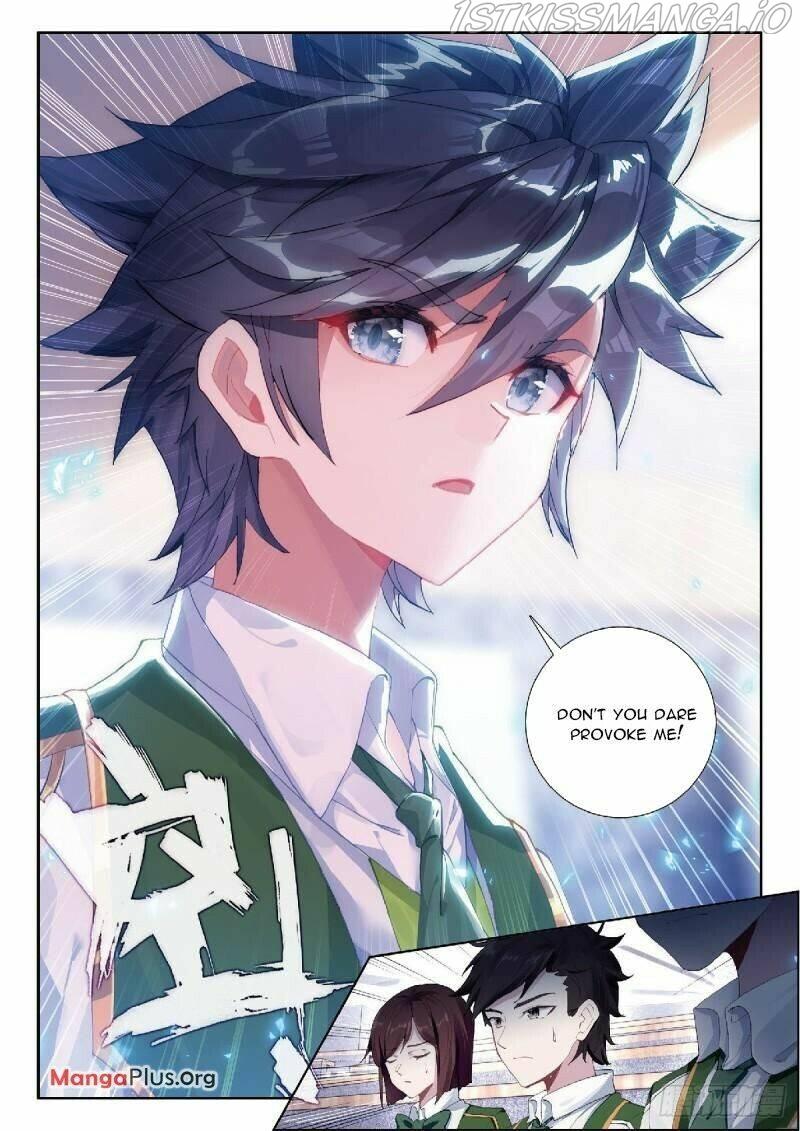 Soul Land III:The Legend of the Dragon King chapter 347 - page 7