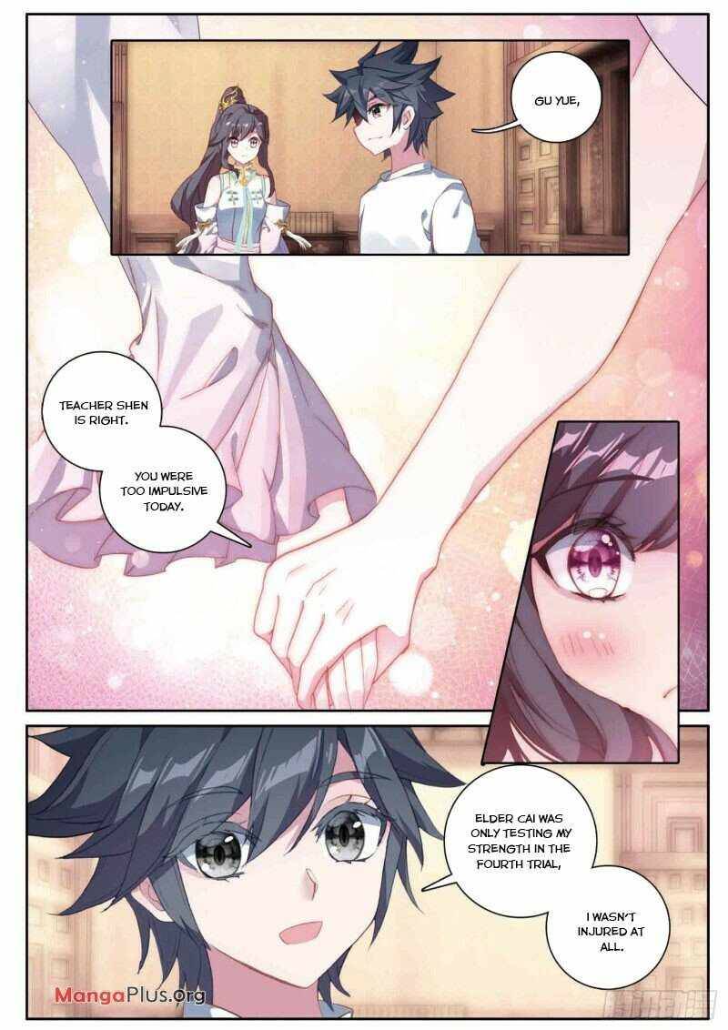 Soul Land III:The Legend of the Dragon King chapter 240 - page 3