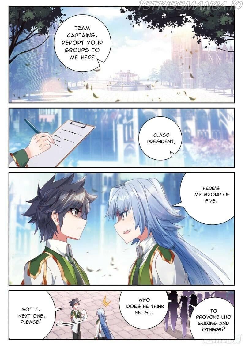 Soul Land III:The Legend of the Dragon King chapter 348 - page 2