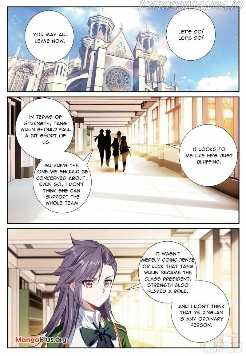 Soul Land III:The Legend of the Dragon King chapter 348 - page 3
