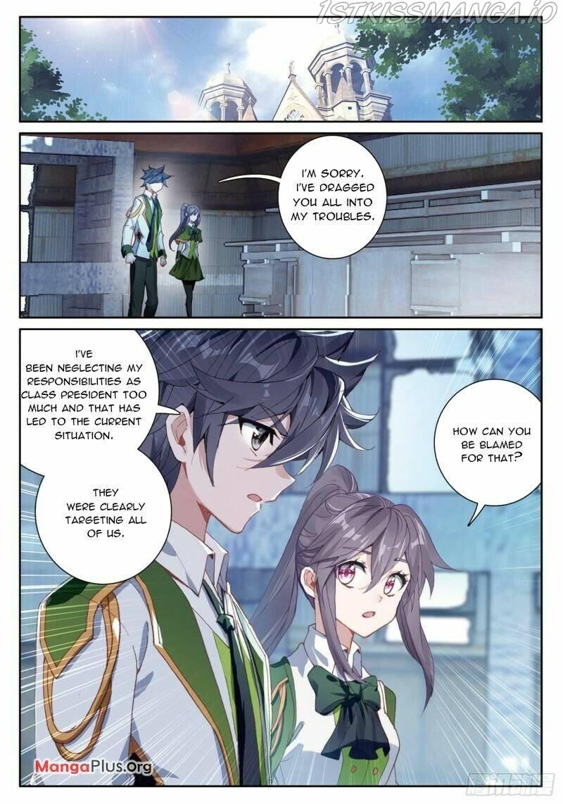 Soul Land III:The Legend of the Dragon King chapter 348 - page 5