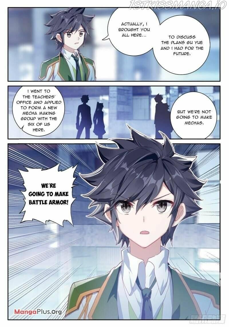 Soul Land III:The Legend of the Dragon King chapter 348 - page 6