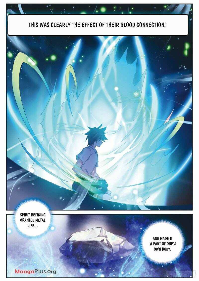 Soul Land III:The Legend of the Dragon King chapter 242 - page 8