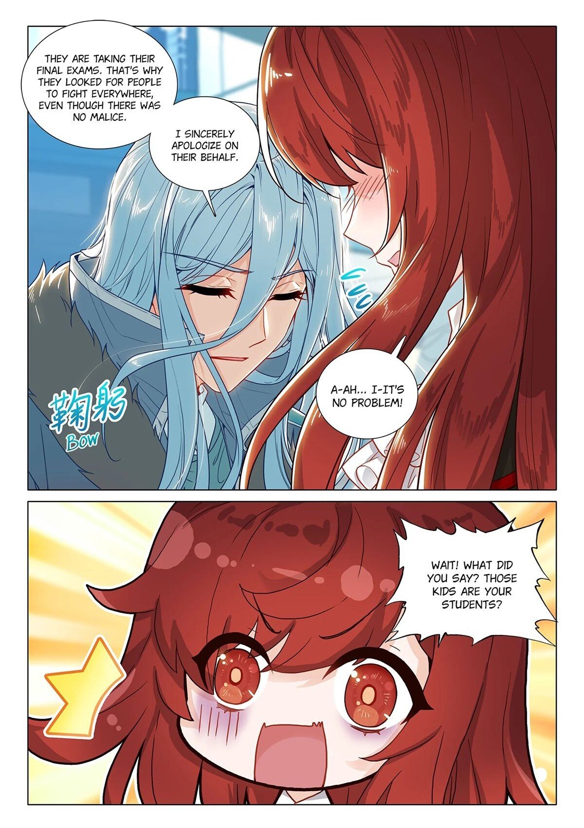 Soul Land III:The Legend of the Dragon King chapter 415 - page 7