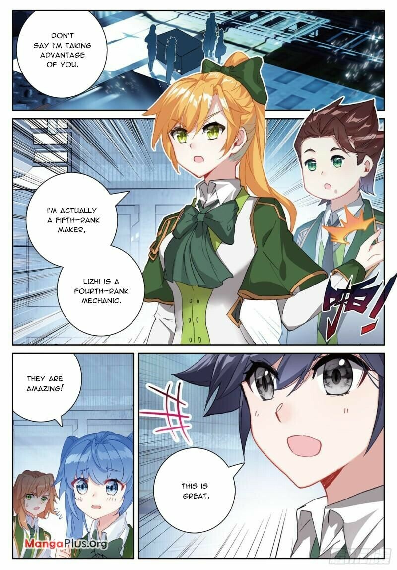 Soul Land III:The Legend of the Dragon King chapter 350 - page 2