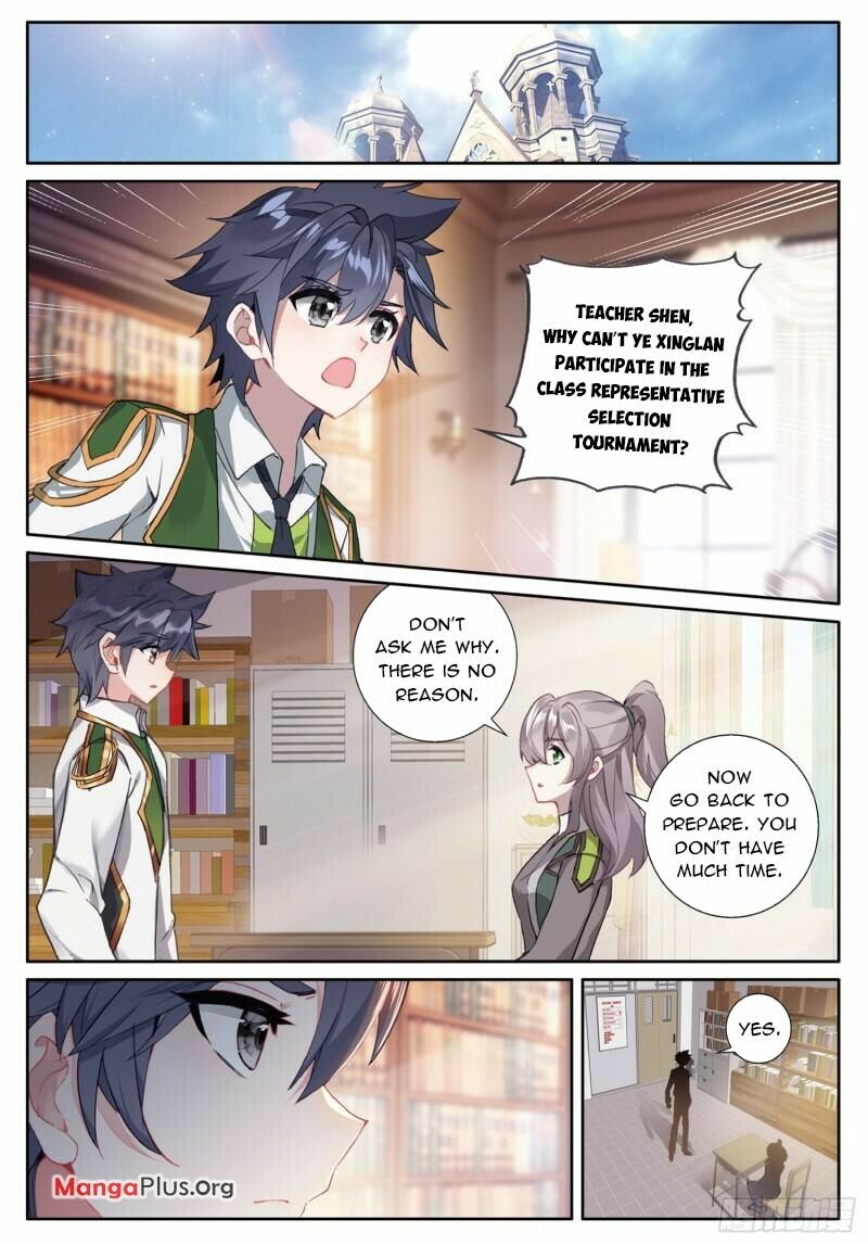 Soul Land III:The Legend of the Dragon King chapter 350 - page 4