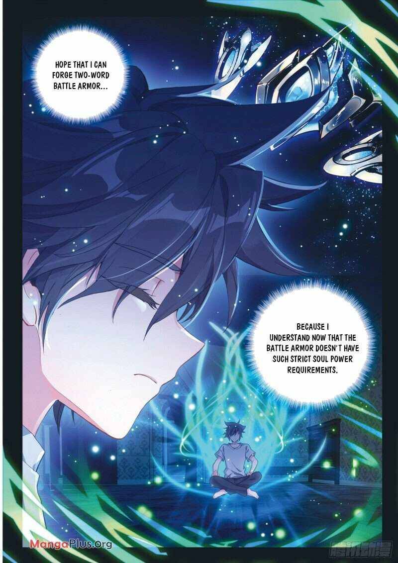 Soul Land III:The Legend of the Dragon King chapter 243 - page 3