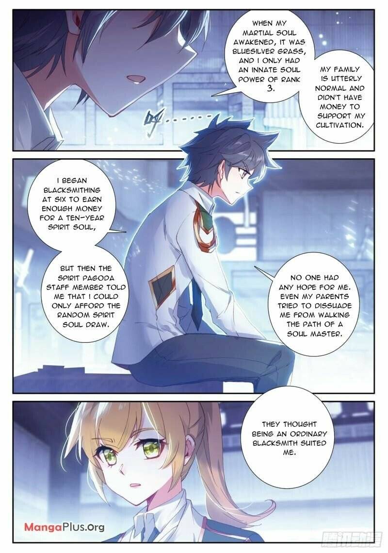 Soul Land III:The Legend of the Dragon King chapter 351 - page 4