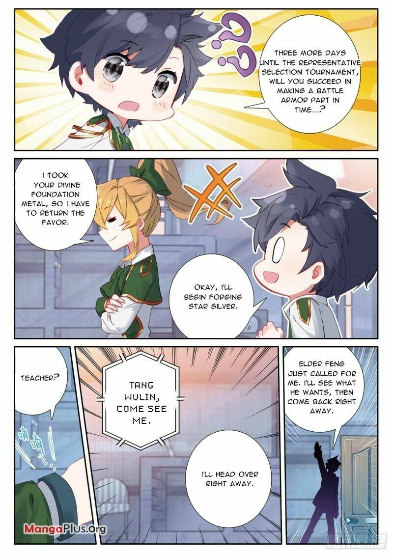 Soul Land III:The Legend of the Dragon King chapter 351 - page 6