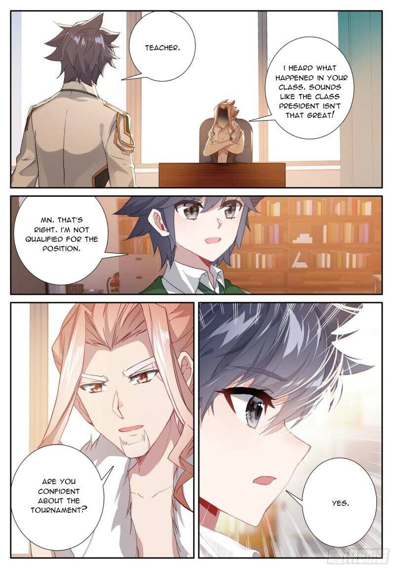 Soul Land III:The Legend of the Dragon King chapter 351 - page 7
